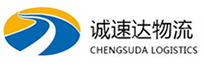 宁波到仙游县物流公司